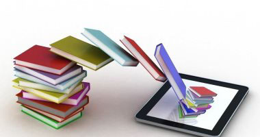 المكتبة الرقمية